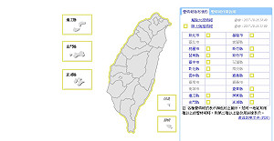 明下午東北風增強 15縣市發布陸上強風特報