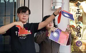 撕國旗遭法辦！王興煥直呼「我無罪」 向三名大法官喊話「恢復憲法法庭運作」 