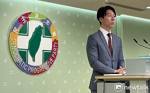 國台辦批「鄭習會」3門票無中生有 民進黨：與國民黨一個鼻孔出氣