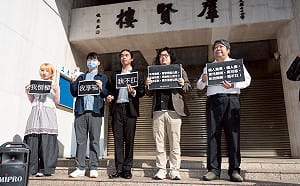 經民連批反年改「害慘現役公教」 新增缺口不該要納稅人買單 