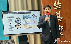 減輕農民經濟負擔  農退儲金提繳分擔改為農民4成、政府6成