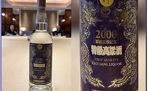 陳水扁爆：公賣局賭2千年大選連戰當選、搞烏龍出「翻盤酒」 