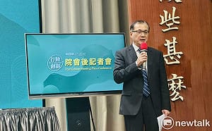 裝修公司得標「軍火採購」惹議　國防部：符合「國際貿易代理」資格