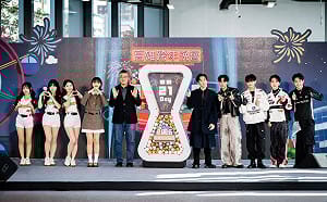 高雄跨年晚會啟動倒數！  海內外超強卡司12/31嗨翻天