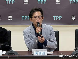 (影) 黃國昌赴文化大學演講 「如做不一樣選擇 起碼當一個部長！」
