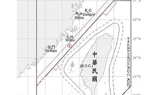 國防部：共機9架次、共艦7艘昨擾台 