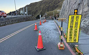 追雪注意！合歡山聯外道路結冰機率增 未來3天機動交管