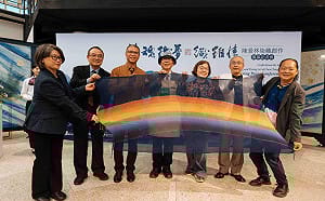 「染魂織夢 纖維情—陳景林染織創作」開展