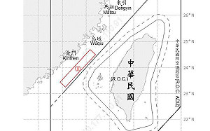 共軍2架次戰機、7艘艦艇持續擾台　國軍嚴密監控應處