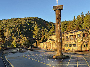 宜蘭太平山明7時起恢復開園 區內實施交管整點放行10分鐘
