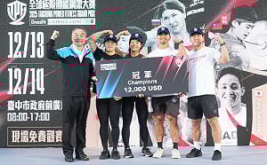 全球極限體能鋼鐵大賽 湧入8萬人次熱血見證