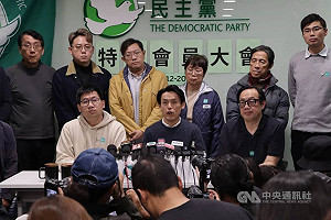 港區國安法壓力下 香港民主黨正式決議解散