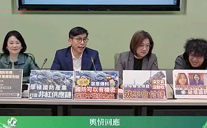 藍白喊違憲卻不敢倒閣 民進黨團定調：不滿行政權就提不信任案 