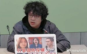 藍白質疑跨界軍工 沈伯洋舉施華洛世奇：做水晶也能做狙擊鏡 