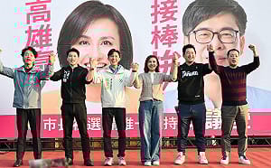 前鎮座談會連五場人氣爆棚！  鍾年晃、陳柏惟力挺邱議瑩接棒陳其邁