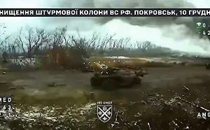 （影）近乎全殲! 俄30輛攻紅軍城裝甲縱隊遭攔截痛擊 另一部隊慘被團滅