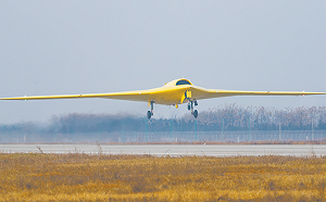 中國隱形無人機「彩虹-7」傳首飛成功  可能「重塑」印太空中平衡