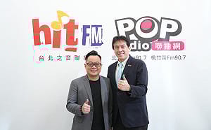 有望參戰基隆市長！童子瑋沒跟賴清德聊過：隨時做好服務準備 