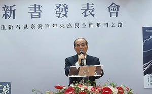 閣揆不副署！ 王金平：現在的確是憲政危機、大家沉澱一下