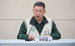 歲末聚會當心「流感重症」！疾管署加購15萬劑疫苗：本週完成配送