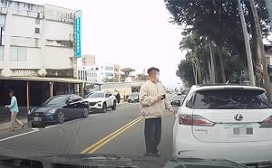 宜蘭男違停囂張嗆聲！網怒噴：不要臉  警1原因未開罰
