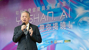 足協12/20補選理事長　張璨同額競選強調協會透明化