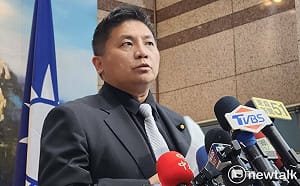 嘉義黨部遭搜索帶回13人  國民黨出面給說法