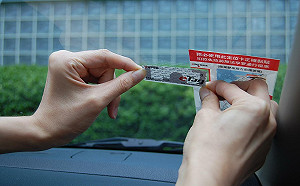 遠通再續約ETC！「新約首年優惠」新辦eTag送百元儲值金