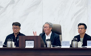 行政院馬太鞍擴大協調會報》地方與部落意見入席　重建更貼近民心