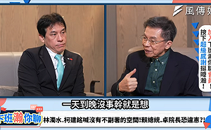 財劃法恐破「公債法上限」！  沈富雄嘆「藍白沒在管」：跑攤、睡覺、不讀書 