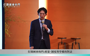 黃國昌赴文大演講 本人自吹自擂：以我學經歷「起碼當部長」 