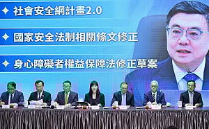 5年819億強化社會安全網！卓榮泰：請立院速審總預算保障弱勢