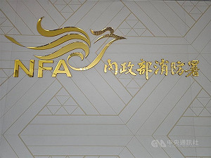 拖板車違規施放爆竹　消防署：最高可罰150萬元