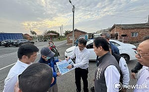 林俊憲會勘學甲排水整治　為大台南未來治水超前部署