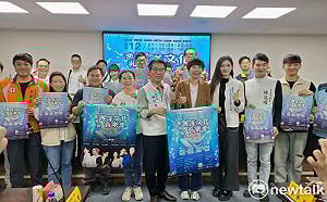 漁光島Ocean文化祭12/27、28登場　結合文化傳承與環境永續