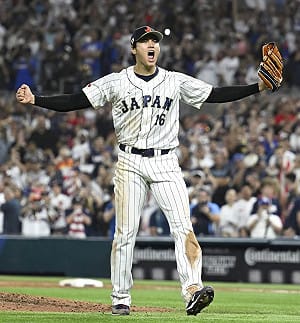 Netflix豪擲30億搶下WBC日本轉播權　大谷翔平是關鍵