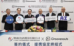 高教智庫牽線　凱衛資訊攜手日本Groovenauts深化台日智慧金融合作