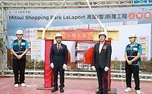 陳其邁盛讚「比市長更像市長」   許智傑一手促成三井LaLaport落腳鳳山