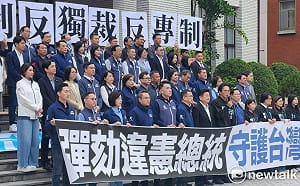 藍白啟動彈劾賴總統 馬文君：民主不是讓任何人凌駕憲法