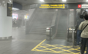 網友吹捧中國地鐵安檢防恐  石明謹：北車恐攻地點根本不在站內