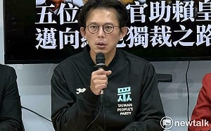 5位大法官判憲訴法違憲  黃國昌搬美國最高法院案例轟「無法無天」