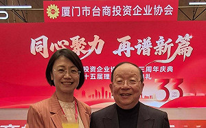 翁曉玲等藍委集體赴中 綠委：假交流真領旨？中國交付新任務？