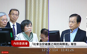 北捷隨機砍人案定調「治安」事件 劉世芳：屬重大暴力襲擊 