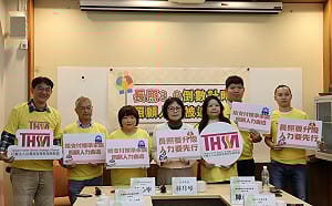 長照3.0上路「一上路就跛腳」？ 林月琴：給支付失衡恐拖垮改革