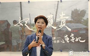 《妃常負責》影片呈現風災第一線  陳亭妃：永遠站在人民最前面