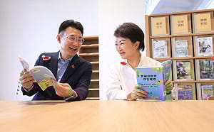 打造「會呼吸的圖書館」！台中北屯溪東圖書館正式開館 