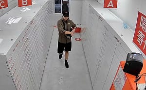 查張文金流！北市警局：家屬共匯約37萬元 存簿餘額僅剩39元