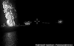 俄羅斯油價再狂跌! 中國趁機大買俄天然氣 還有這個「貴金屬」....