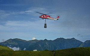 空勤總隊「夜視鏡訓練飛行」直升機駕駛艙冒煙！運安會：重大飛航事故立案調查