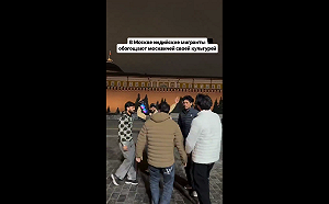 (影) 紅場變印度舞台？萬名印勞抵俄 網疑恐被送上戰場 烏要制裁中國勞工